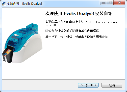 EVOLIS Duayls3��ӡ��������������